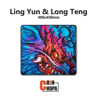 Lót Chuột – Pad Chuột – Mouse Pad – Esports Tiger Ling Yun & Long Teng – QcK – Xtrfy – Chống Nước – Size (40x45x4)