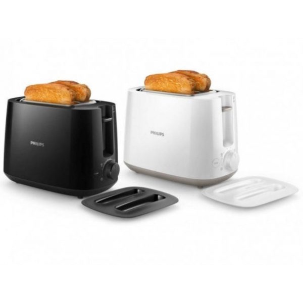 Máy nướng bánh mì Philips HD2582 830W - Hàng nhập khẩu chính hãng