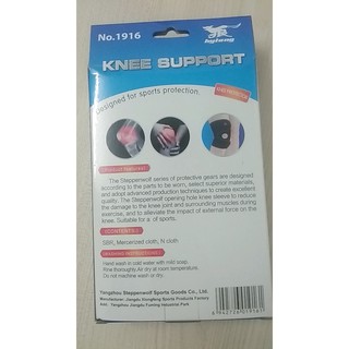 Băng Thun Đầu Gối- KNEE SUPPORT No.1916