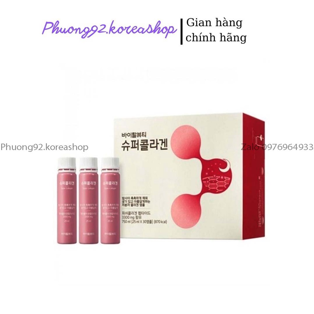 (Chuẩn Auth) Collagen VB 슈퍼콜라겐 Hàn Quốc hộp 30 chai