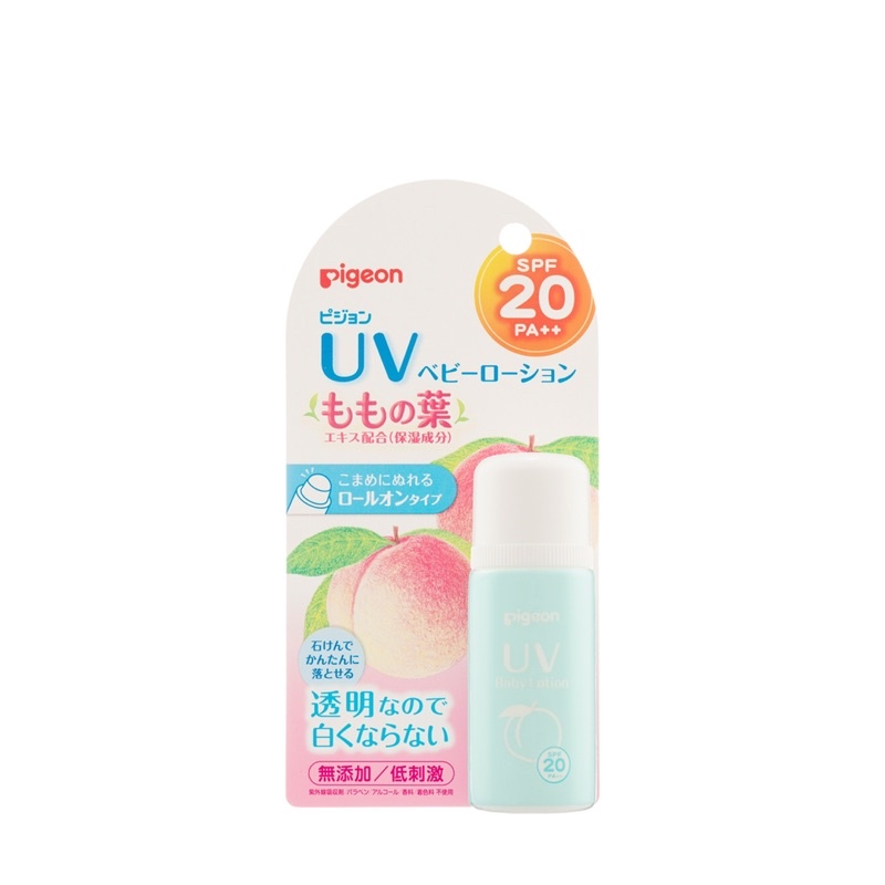 CHỐNG NẮNG PIGEON HƯƠNG ĐÀO SPF20