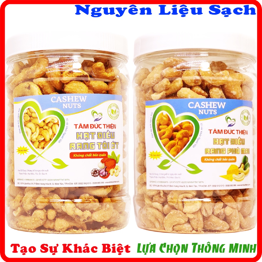Combo Hạt Điều Rang Tỏi Ớt &amp; Hạt Điều Rang Phô Mai[Nguyên Liệu Sạch]Tâm Đức Thiện 2 x Hộp 500GR Tuỳ Chọn