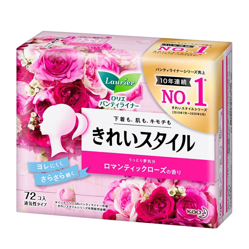 Băng vệ sinh hàng ngày Laurier Nhật Bản 72 miếng (3 màu)