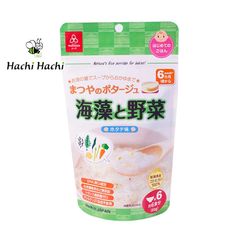 CHÁO GẠO ĂN DẶM GẠO KOSHIHIKARI RAU VÀ RONG BIỂN MATSUYA 60G VỊ SÒ ĐIỆP - CHO BÉ TỪHachi Hachi Japan Shop