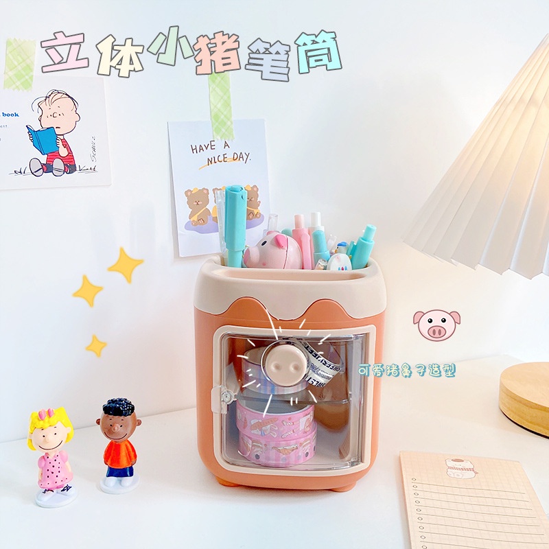 Túi Đựng Bút Hình Heo Hoạt Hình Dễ Thương