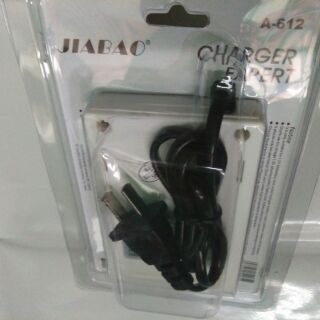 Bộ sạc pin A612