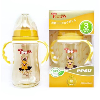 Bình sữa TOOM ppsu hàng Nhật nội địa 180ml và 260ml (có tay cầm)
