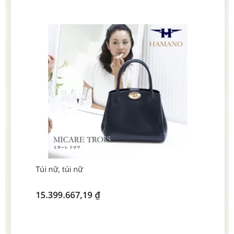 Túi si Nhật Hamano