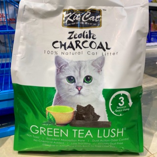 KITCAT ZEOLITE CHARCOAL cát vệ sinh siêu vón không bụi cho mèo 4kg