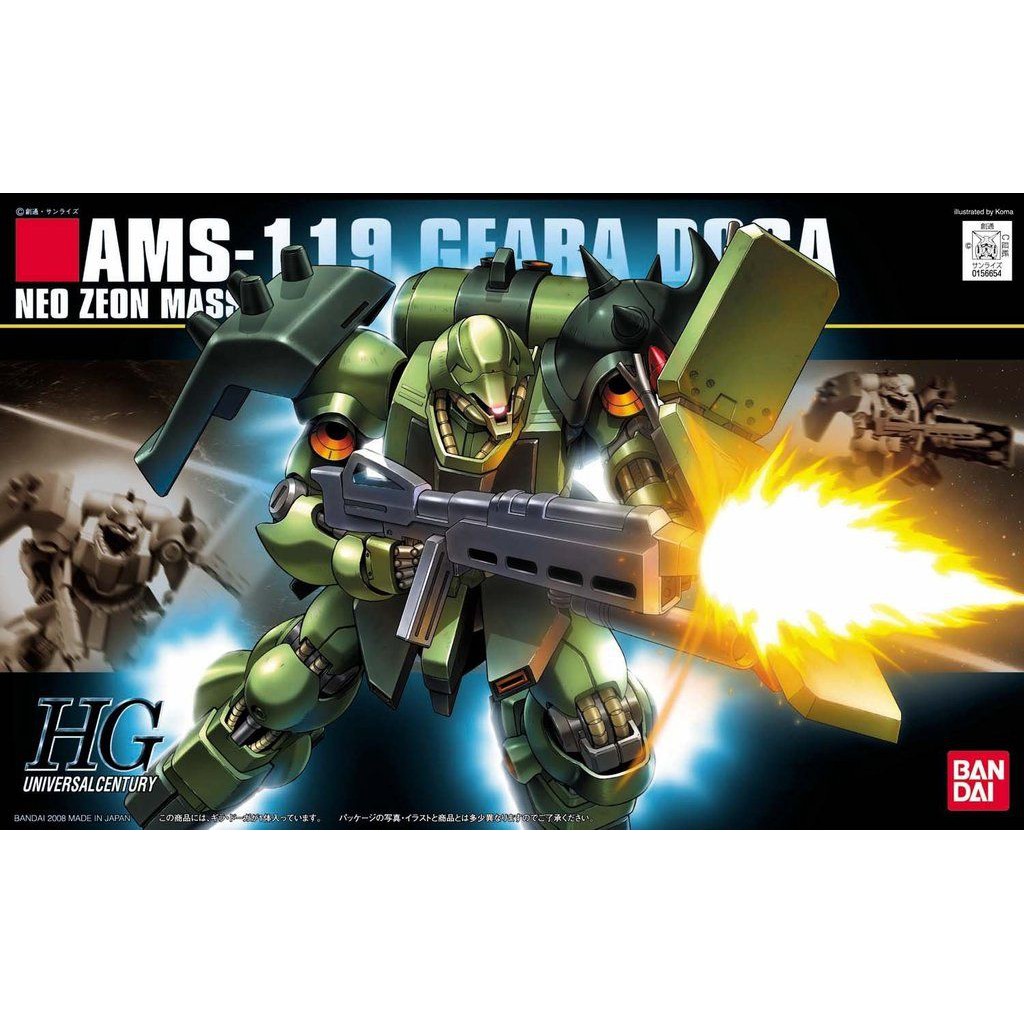 Mô hình Gundam HG Geara Doga Bandai