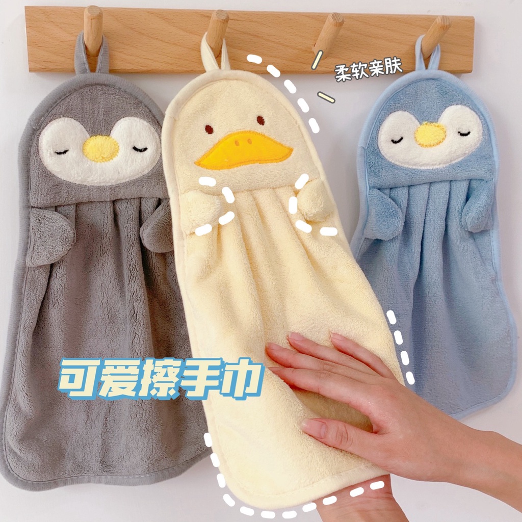 Khăn Lau Tay Thấm Hút Tốt Thiết Kế Dễ Thương Tiện Dụng Cho Bé