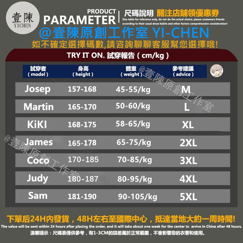 Quần Kaki Dài Ống Rộng Phối Túi Hộp Lớn Cá Tính Cho Nam | BigBuy360 - bigbuy360.vn