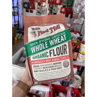 Bột nguyên cám hữu cơ BOB 2,27kg