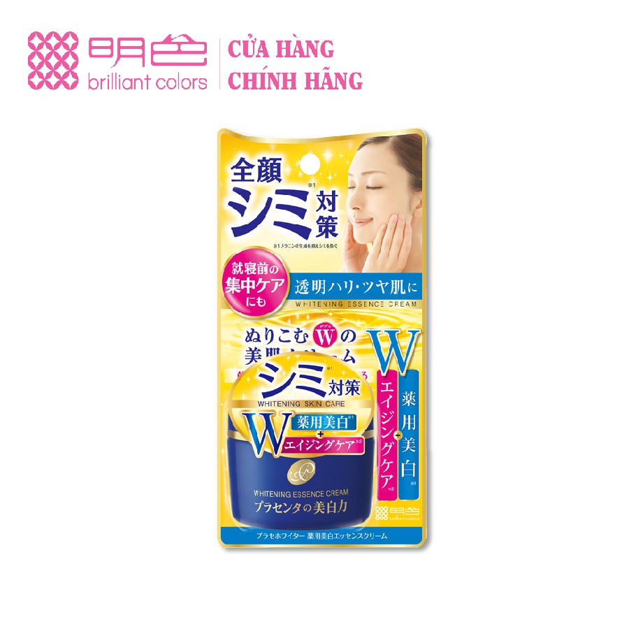 Kem dưỡng trắng Placewhite essence cream Meishoku 55g