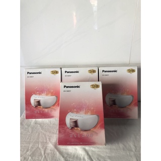 Máy massage mắt Panasonic Eh-SW57 (used)