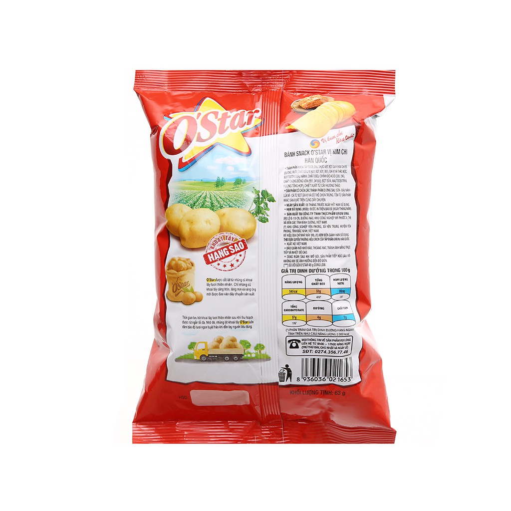 Snack khoai tây vị kim chi Hàn Quốc O'Star gói 48g