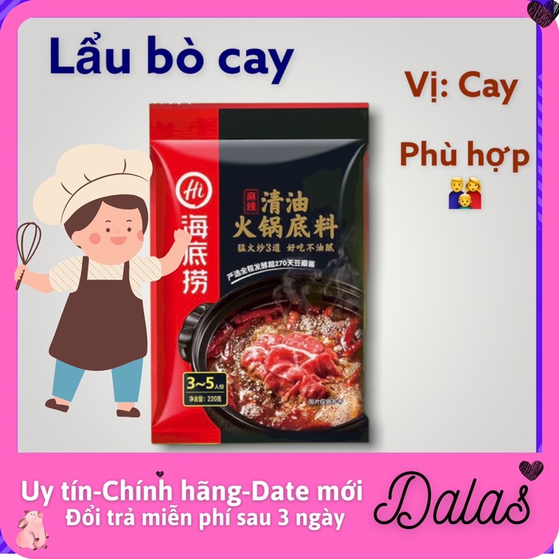 Cốt lẩu haidilao,Gia vị lẩu tứ xuyên Gia đình | BigBuy360 - bigbuy360.vn