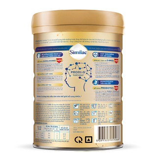 [HSD T1-2024] [Mẫu Mới] Sữa Bột Similac 5G Số 1 900g.