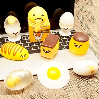 Bóp Trút Giận Gudetama Nhiều Mẫu Xả Stress