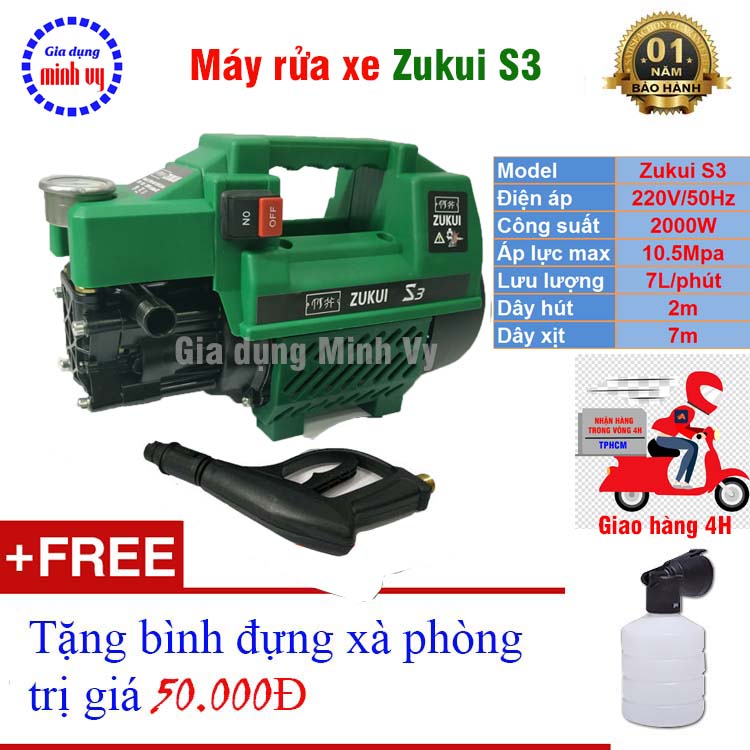 Máy xịt rửa xe mini gia đình Zukui S3 - 2000W - tặng bình đựng xà phòng