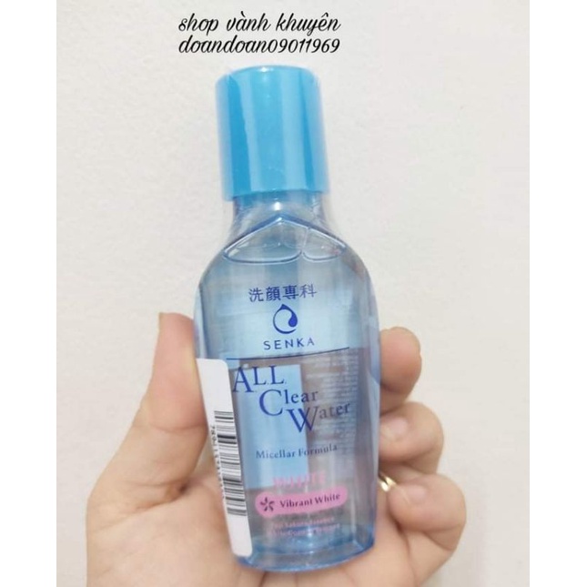 [CHÍNH HÃNG] Nước tẩy trang dưỡng trắng Senka All Clear Water Micellar Formula White 70ml &amp; 230ml