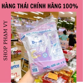 Set 3 bịt nước giặt dnee cho bé sơ sinh - hàng nội địa thái lan