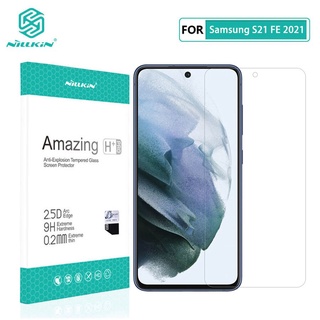 Samsung S21 FE 5G Kính cường lực bảo vệ màn hình Nillkin Amazing H+Pro 0.2MM cho Samsung Galaxy S21 FE 5G