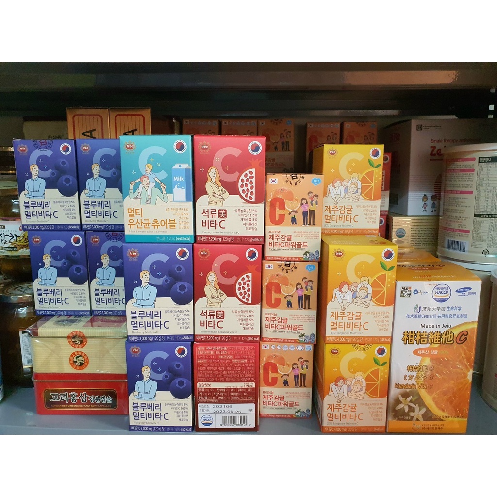 Vitamin C Jeju Hàn Quốc Hộp 120g