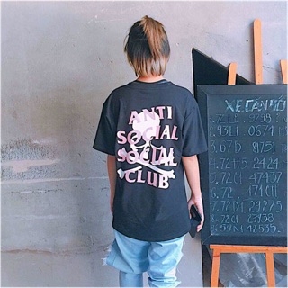 [T-SHIRT] ANTI SOCIAL SOCIAL CLUB