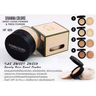 Phấn phủ 2 tầng sivanna the sweet powder beauty face sweet powder 30g #2