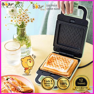 Máy kẹp bánh mì cao cấp Bear DBC-P05B1/Máy nướng bánh mì Sandwich Waffle DBC-B06N2 vỉ chống dính làm bữa sáng gia đình