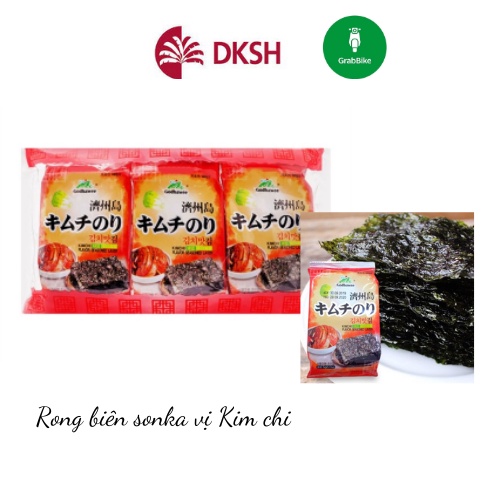 Tảo biển ăn liền Sonka (Lốc 3 gói - 15gr)-[FREE SHIP] TỪ ĐƠN 50K