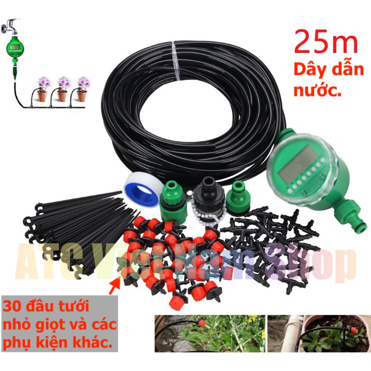 Combo bộ tưới cây tự động gồm 30 đầu tưới, 25m dây dẫn nước, 1 van điều khiển cấp nước tự động và đầy đủ phụ kiện khác.