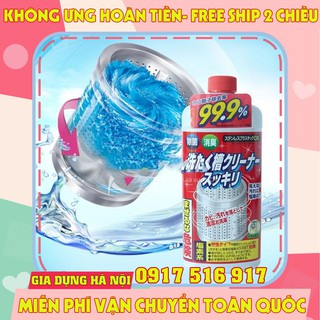 Nước tẩy rửa vệ sinh lồng máy giặt rocket 550g
