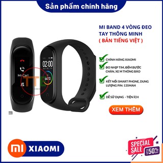 Mi Band 4 Vòng Tay bản QUỐC TẾ