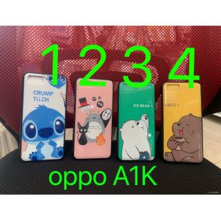 Ốp lưng Oppo A1K , Realme C2 dẻo viềng hình bóng kute