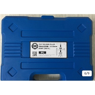 CẢO BẠC ĐẠN TRONG HÀNG NHẬP KHẨU 12-38MM B0047 CMART