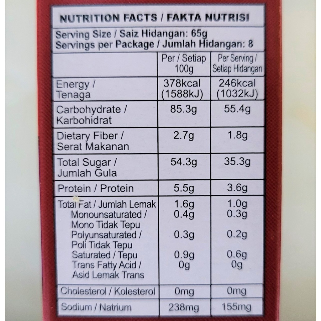 [Hộp 520g] BỘT LÀM BÁNH Moist Cake Sô cô la [Malaysia] DR OETKER Nona Luxury Moist Cake Chocolate (halal)