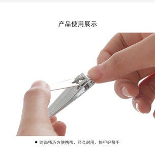 Bộ dụng cụ làm móng thép không gỉ 8 món