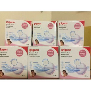 Lót thấm sữa Pigeon hàng Thái Lan hộp 30 miếng [PINKBABYVN]