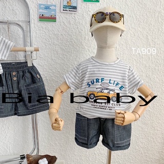 Set bộ hình siêu xinh cho bé