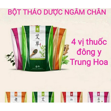 Bột ngâm chân thảo dược bột ngâm chân thuốc bắc đông y đóng gói giúp lưu thông khí huyết (100 túi lọc nhỏ)