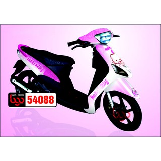 Tem trùm Mio Ultimo - 54088