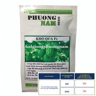 10H - HẠT GIỐNG KHỔ QUA