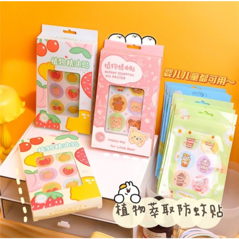 36 miếng dán chống muỗi- sticker chống muỗi giao mẫu ngẫu nhiên - ảnh sản phẩm 6