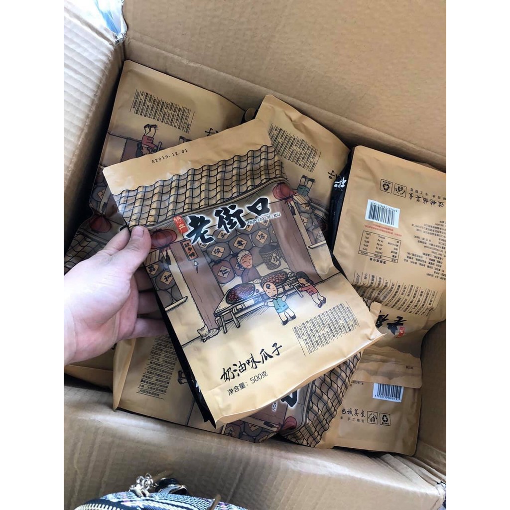 [500g] Hướng dương tẩm vị caramen, vị dừa, óc chó | BigBuy360 - bigbuy360.vn