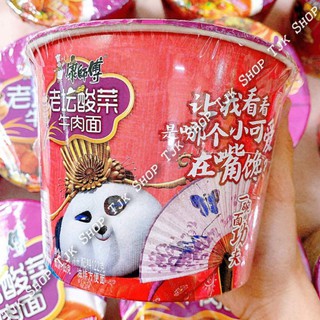 MÌ BÒ DƯA CẢI KHANG SƯ PHỤ