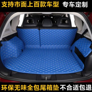 BMW, Audi, Mercedes, C200L, ô tô, lót cốp xe