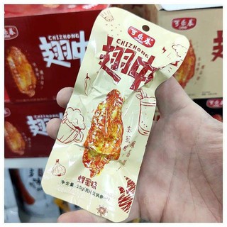 Cánh Giửa Gà cay tứ xuyên