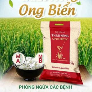 Gạo Hữu Cơ Thần Nông Ong Biển ( túi 5kg)- NPP CẤP 1 HẢI ĐĂNG